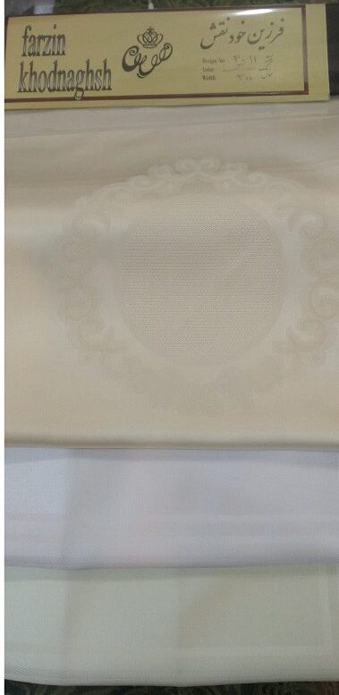 فرزین خودنقش رومیزی رومانس