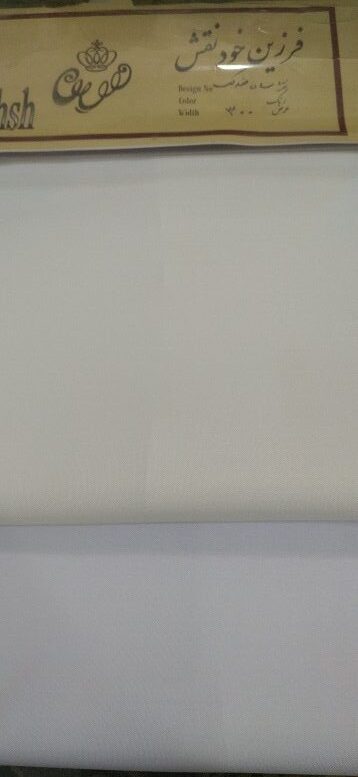 فرزین خودنقش ساده ضدلک