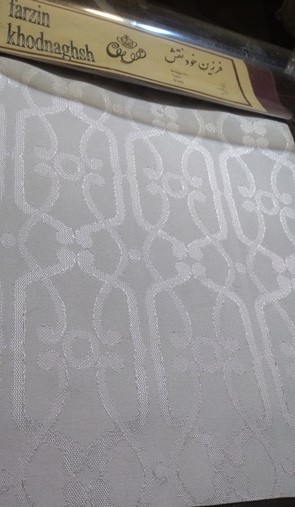 فرزین خودنقش رومیزی ضدلک