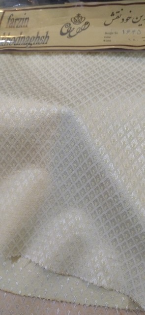 فرزین خودنقش کوبیک شیری