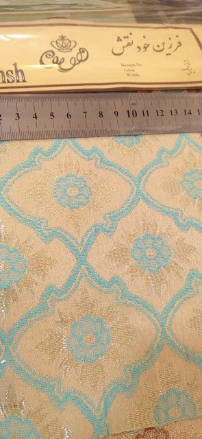 فرزین خودنقش رومبلی مشبک درشت آبی