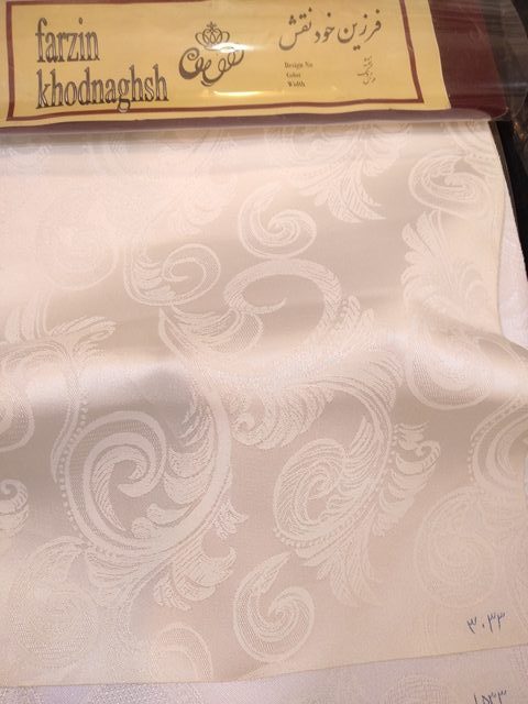 فرزین خودنقش پریشان رومیزی