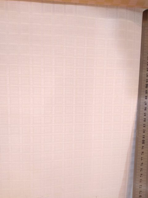 فرزین خودنقش آشپزخانه 