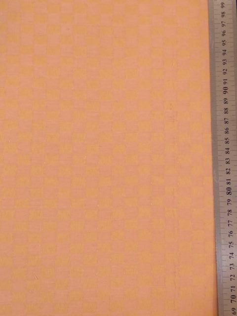 فرزین خودنقش آشپزخانه 