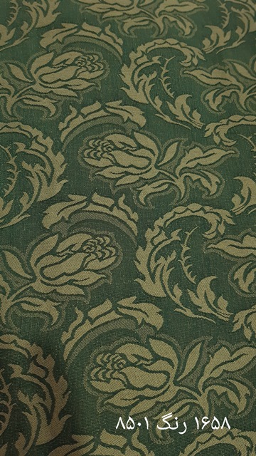 لاله گون فرزین خودنقش پنبه و پلی استر مبلی