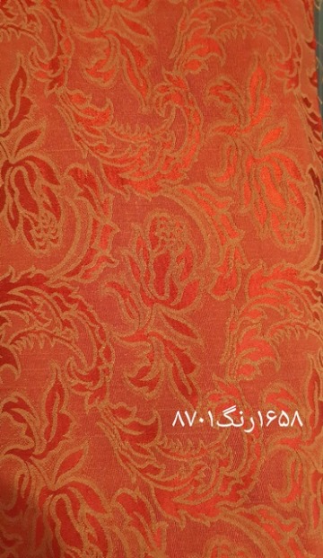 لاله گون فرزین خودنقش پنبه و پلی استر مبلی