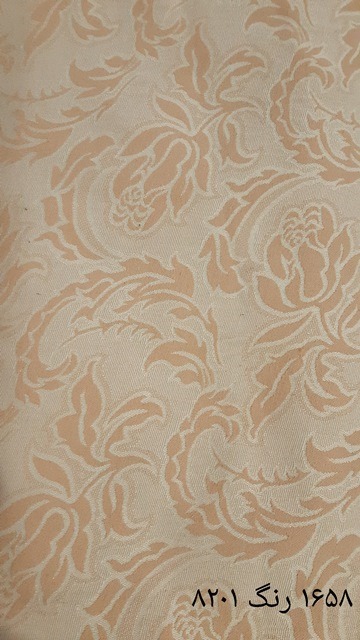 لاله گون فرزین خودنقش پنبه و پلی استر مبلی