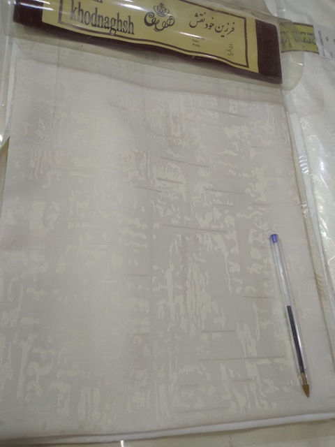 فرزین خودنقش پتینه ضدلک